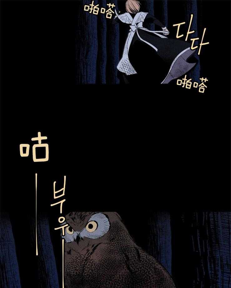 第6话_快离开这里16