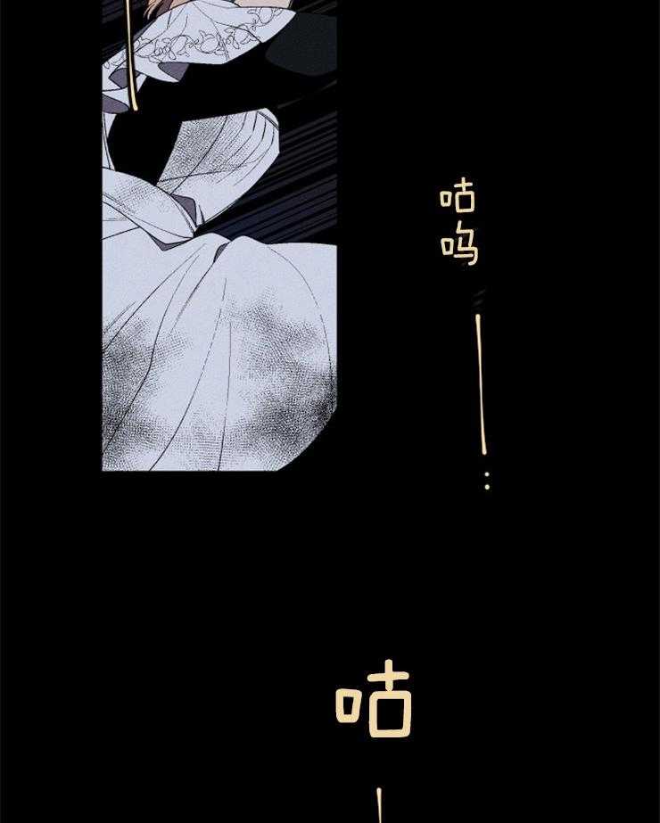 第6话_快离开这里18