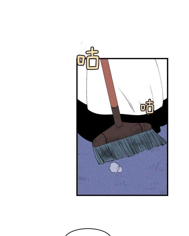 第6话_快离开这里23