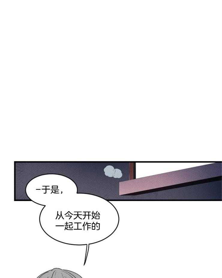 第4话_双方的对峙10