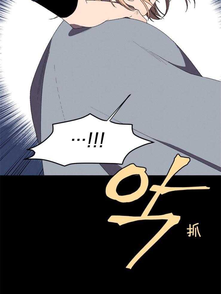 第3话_奇怪的面试2
