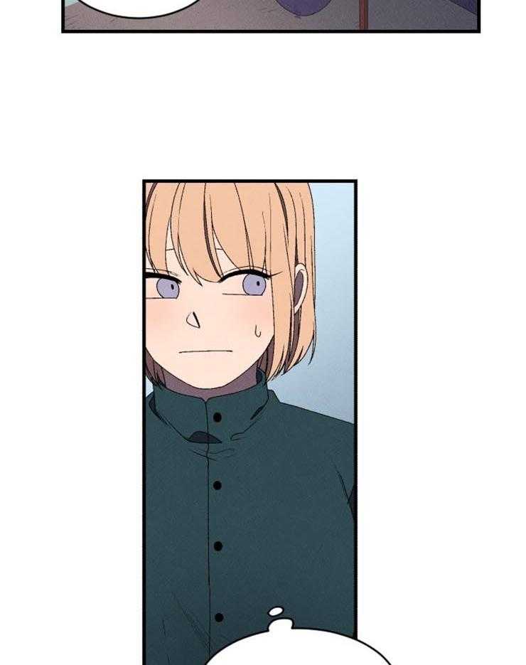 第3话_奇怪的面试9