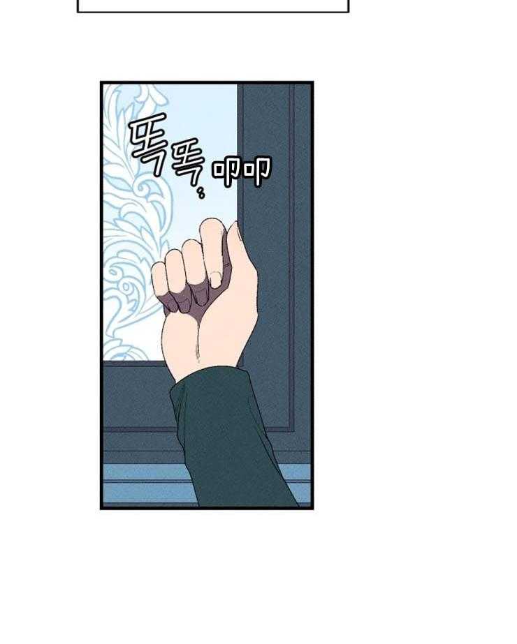 第1话_迷失征途16