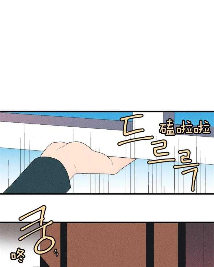 第1话_迷失征途25