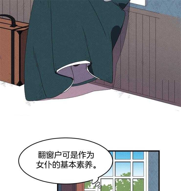 第1话_迷失征途27