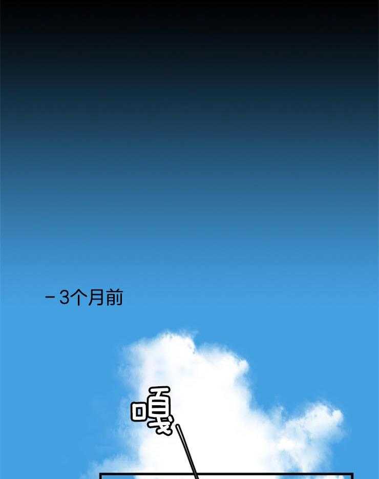 第1话_迷失征途5