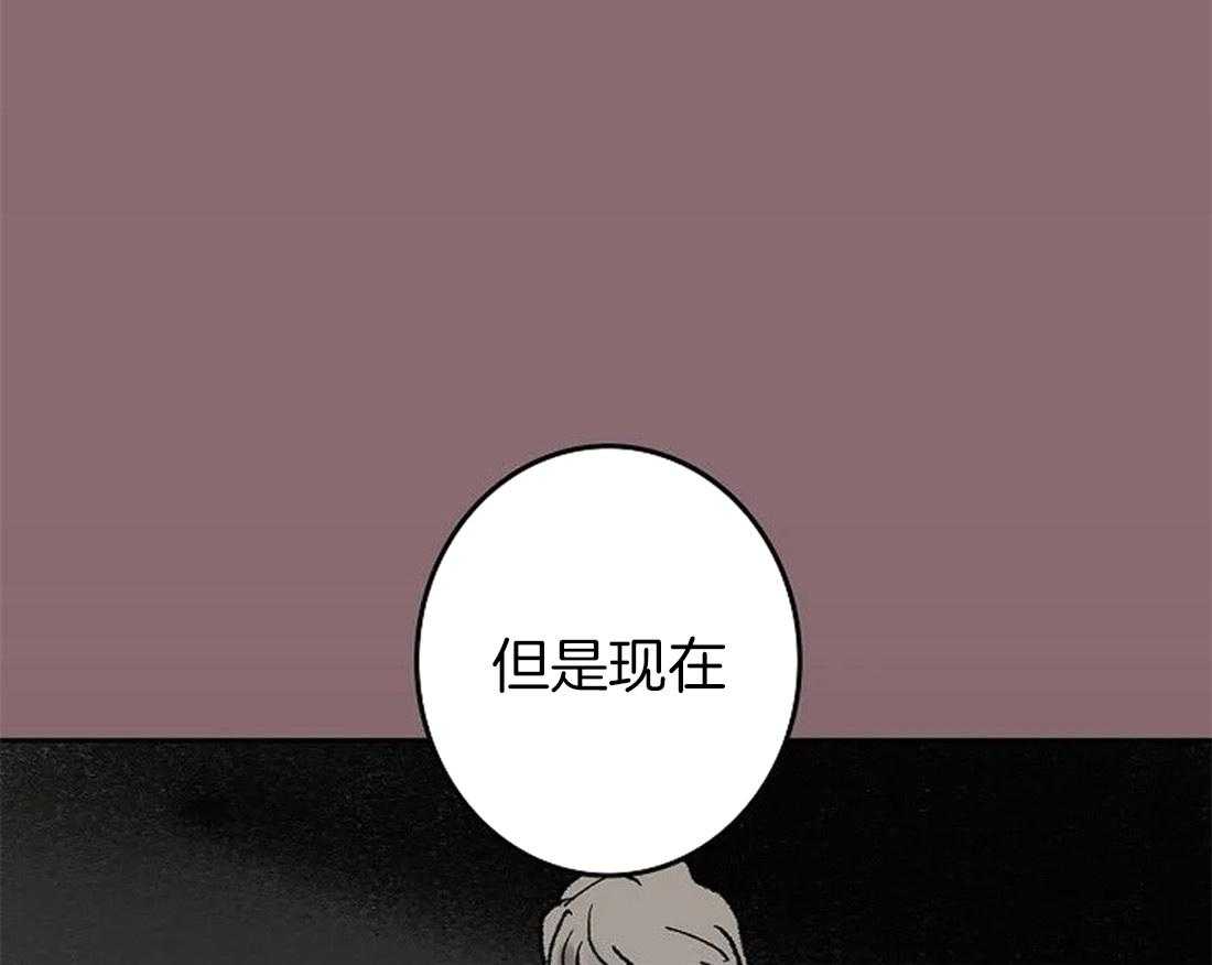 第102话_有我在你身后（完）0