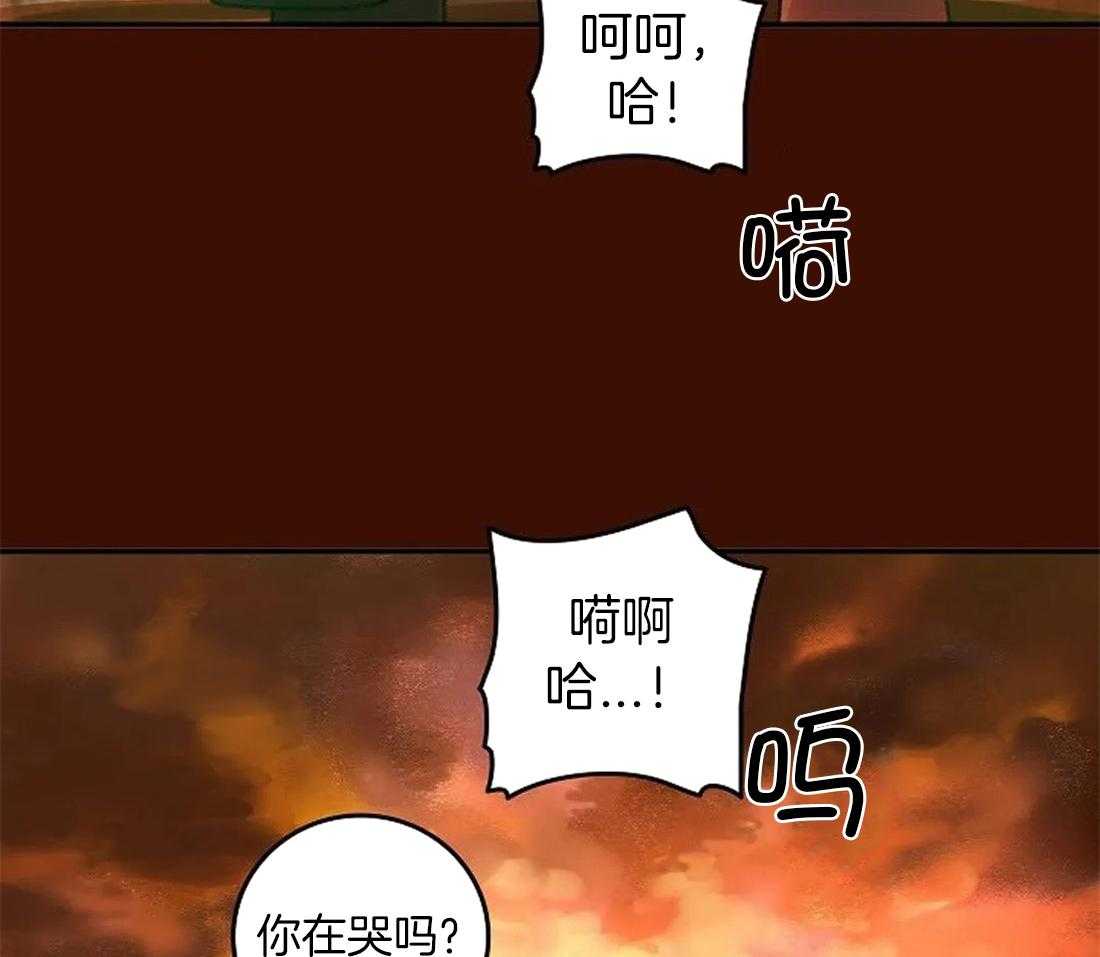 第102话_有我在你身后（完）18