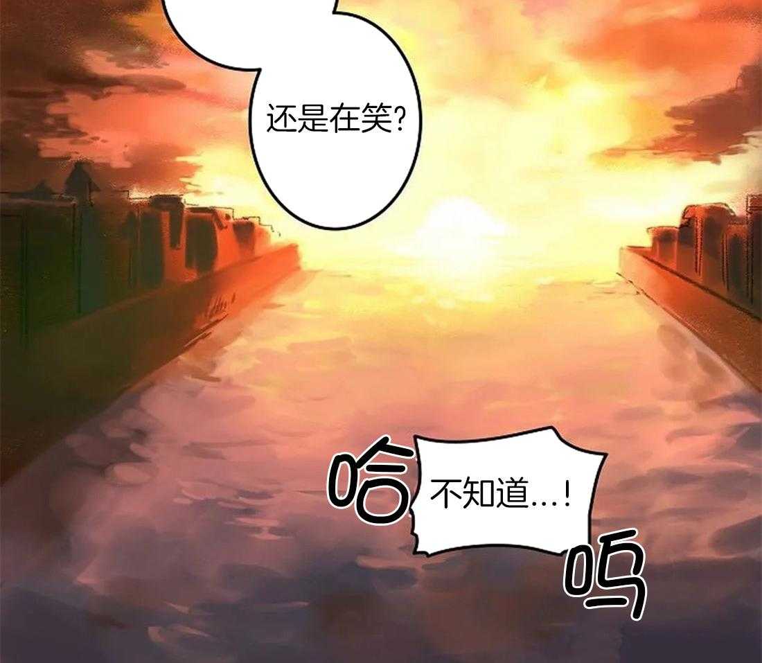 第102话_有我在你身后（完）19