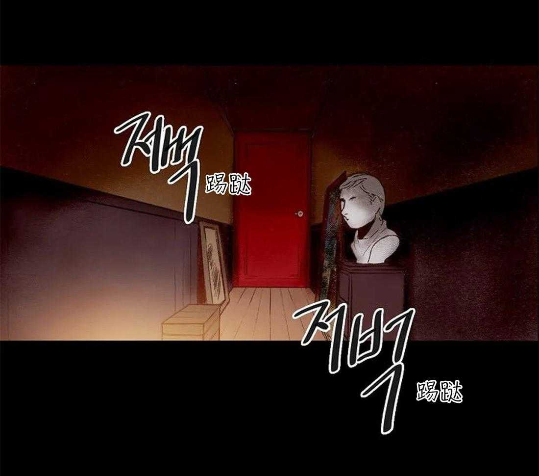 第102话_有我在你身后（完）24