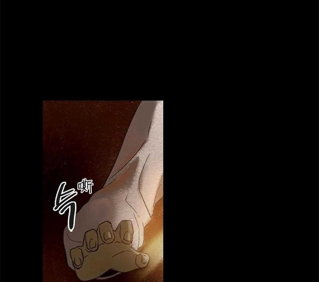 第102话_有我在你身后（完）25