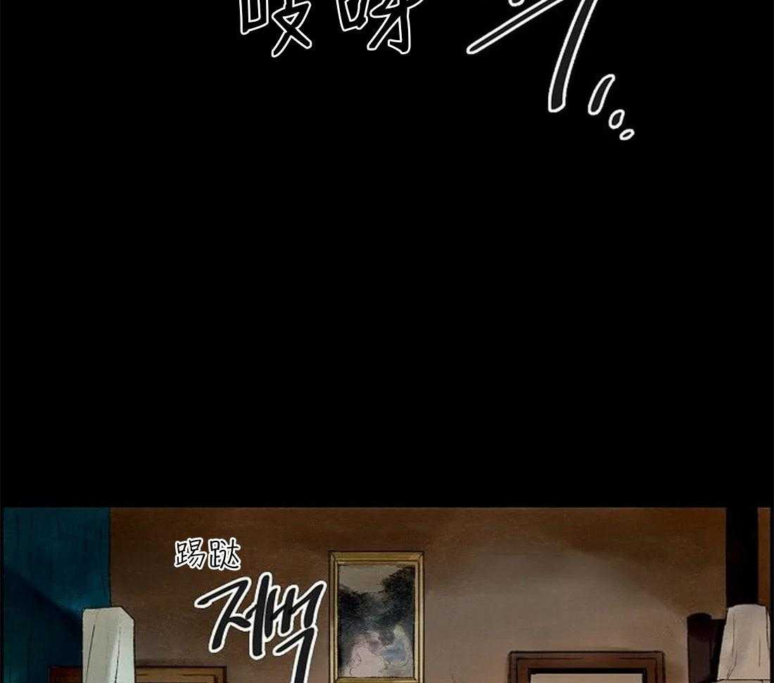 第102话_有我在你身后（完）27
