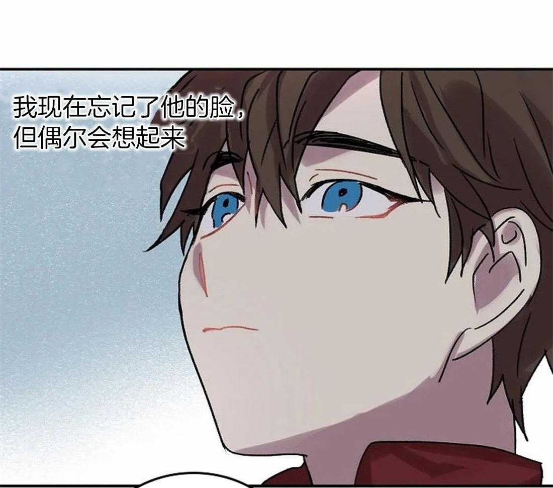 第102话_有我在你身后（完）35