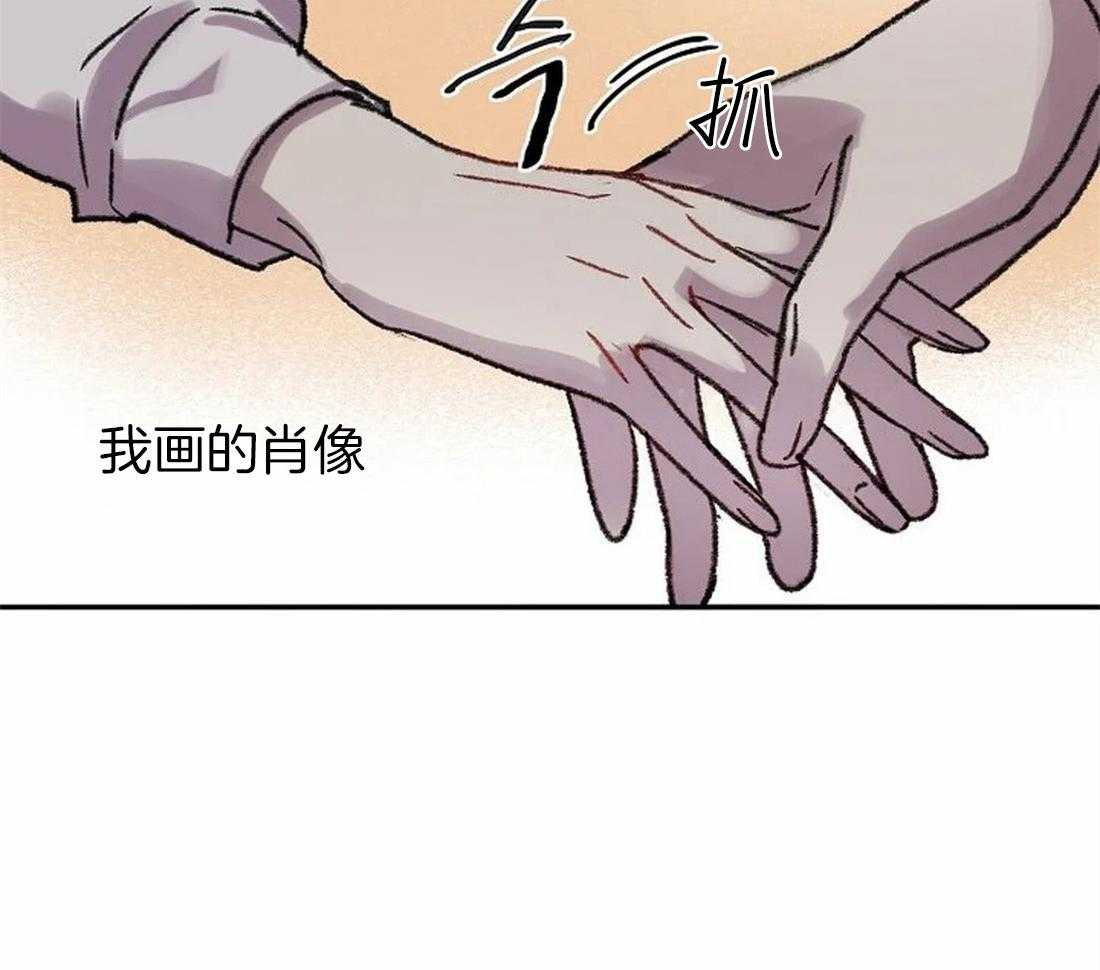 第102话_有我在你身后（完）38