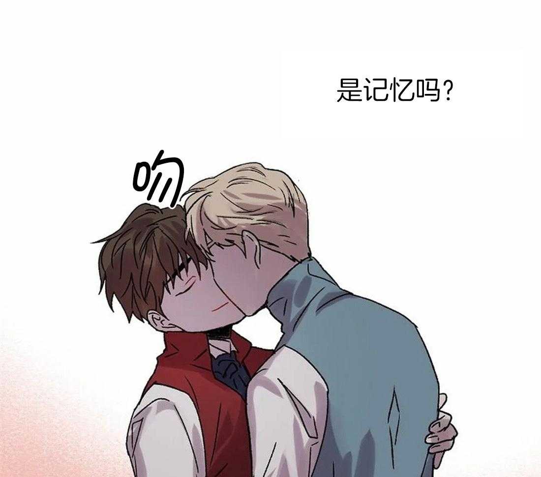 第102话_有我在你身后（完）39