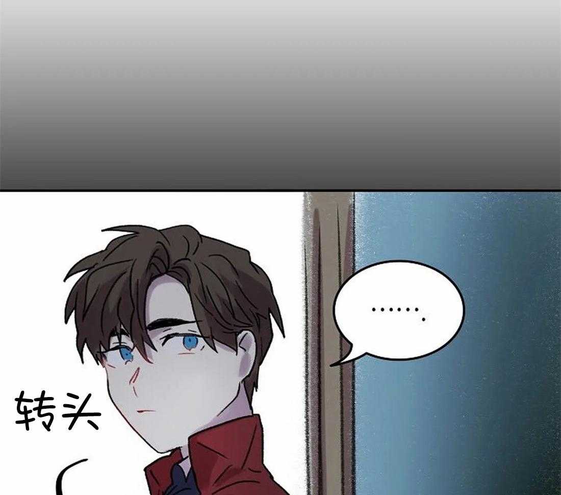 第102话_有我在你身后（完）45