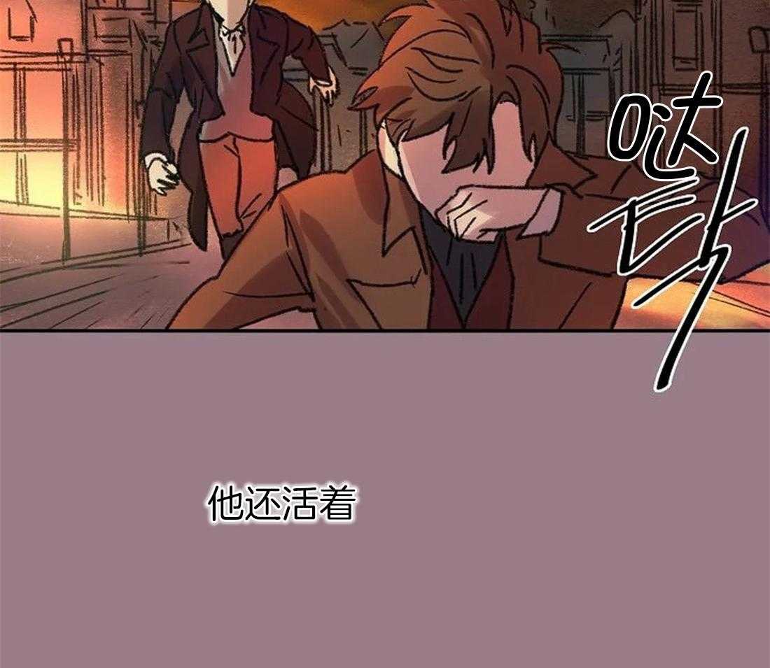 第101话_我没有杀他11