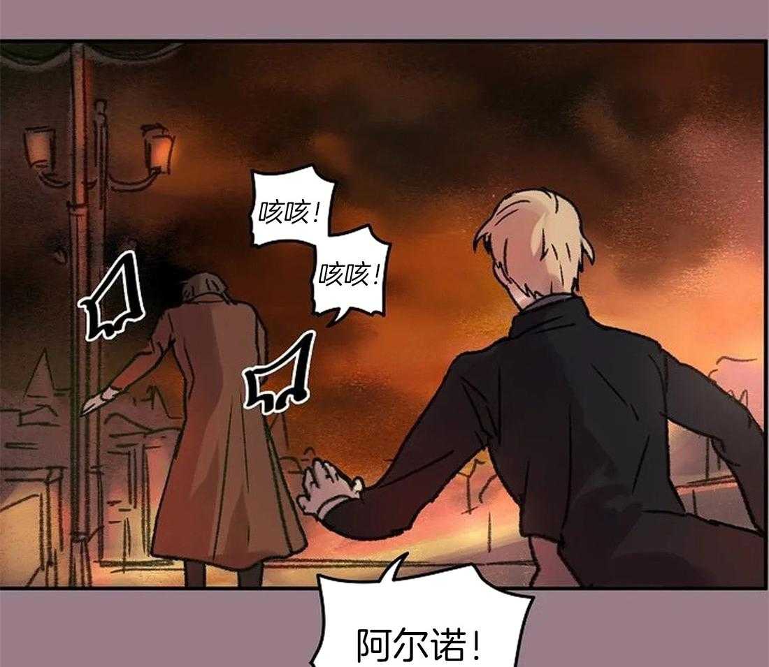 第101话_我没有杀他12