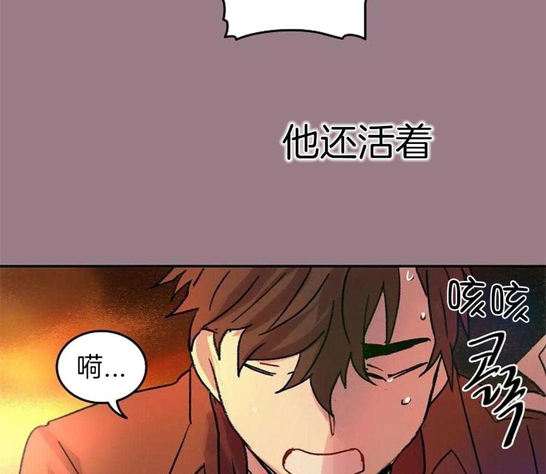 第101话_我没有杀他13