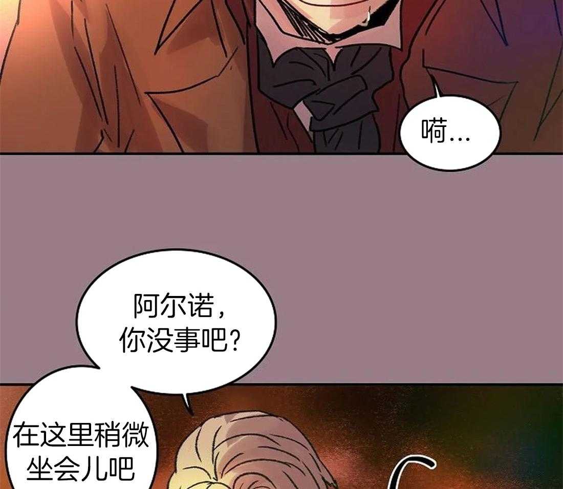 第101话_我没有杀他14