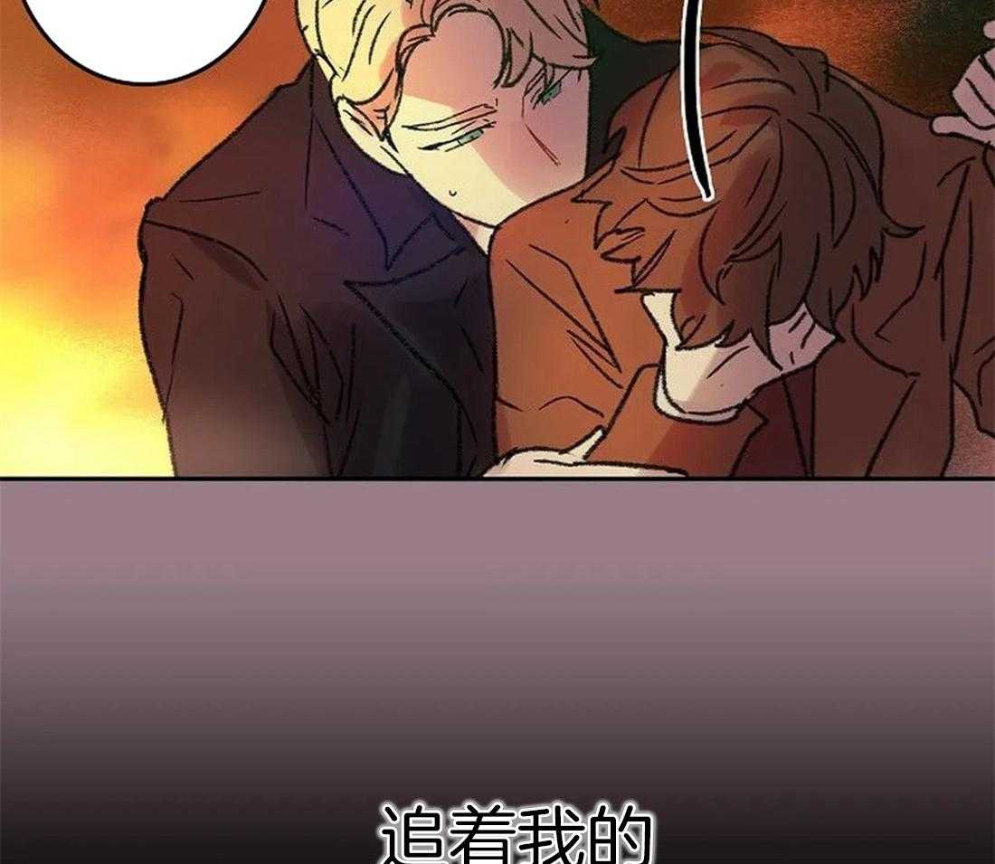 第101话_我没有杀他15