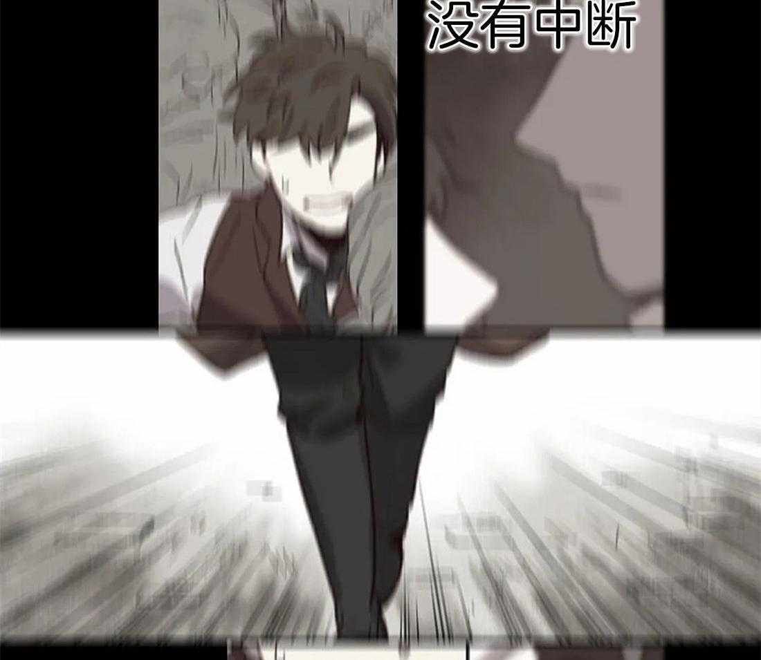 第101话_我没有杀他17