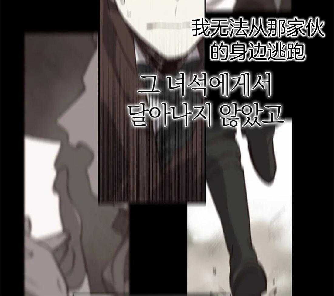 第101话_我没有杀他18
