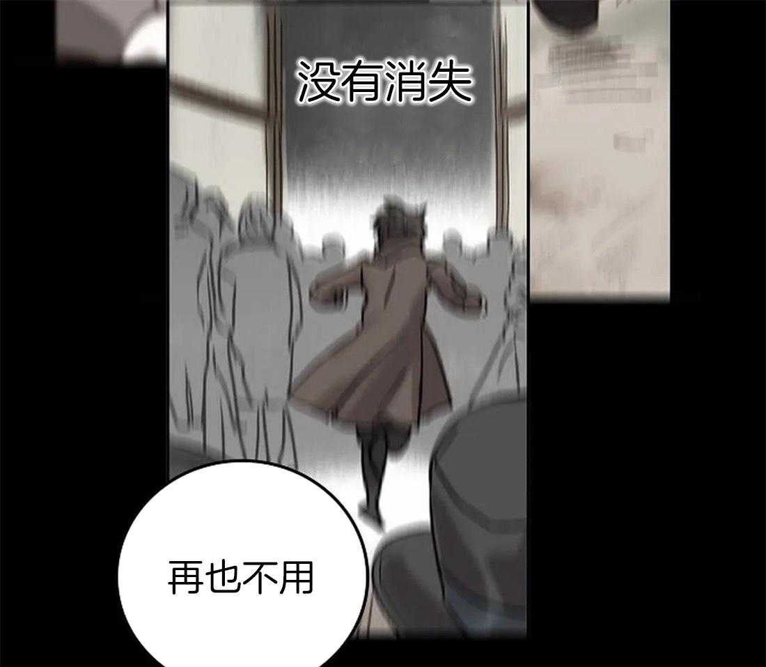 第101话_我没有杀他19