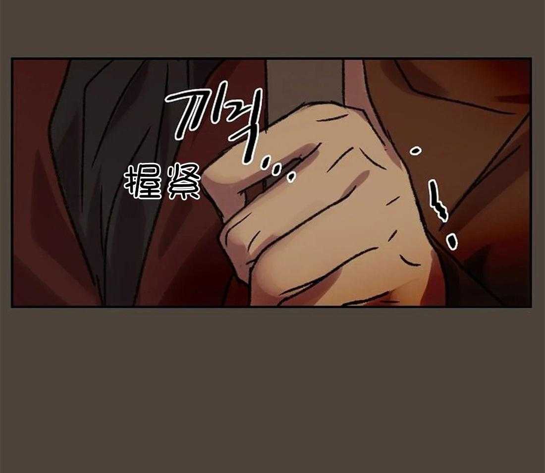 第101话_我没有杀他2