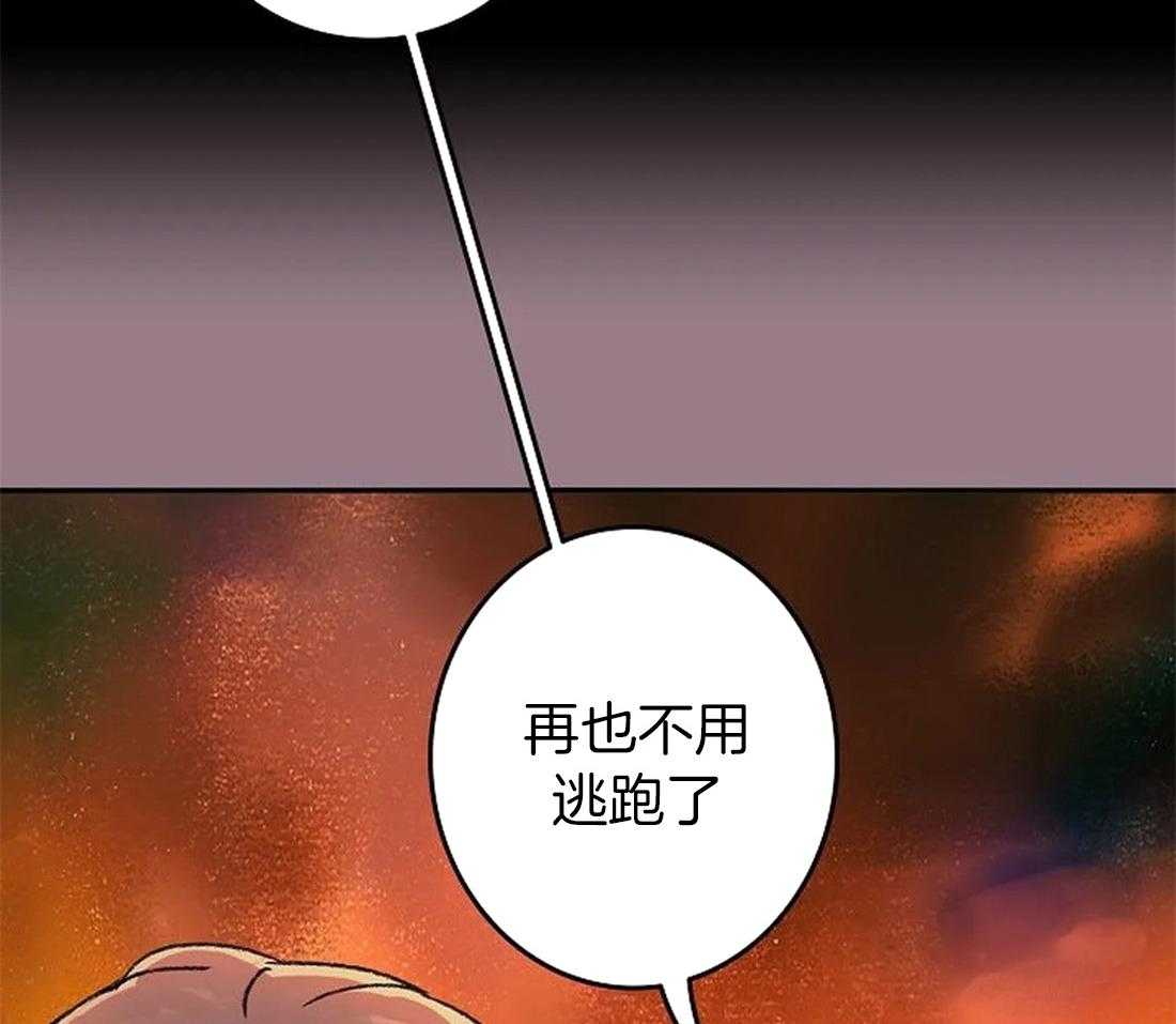 第101话_我没有杀他20