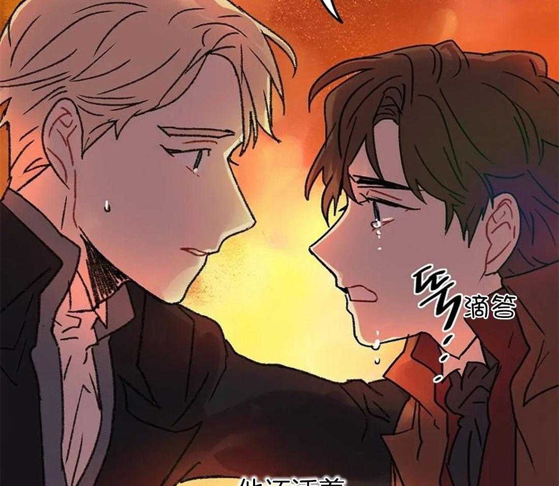第101话_我没有杀他21