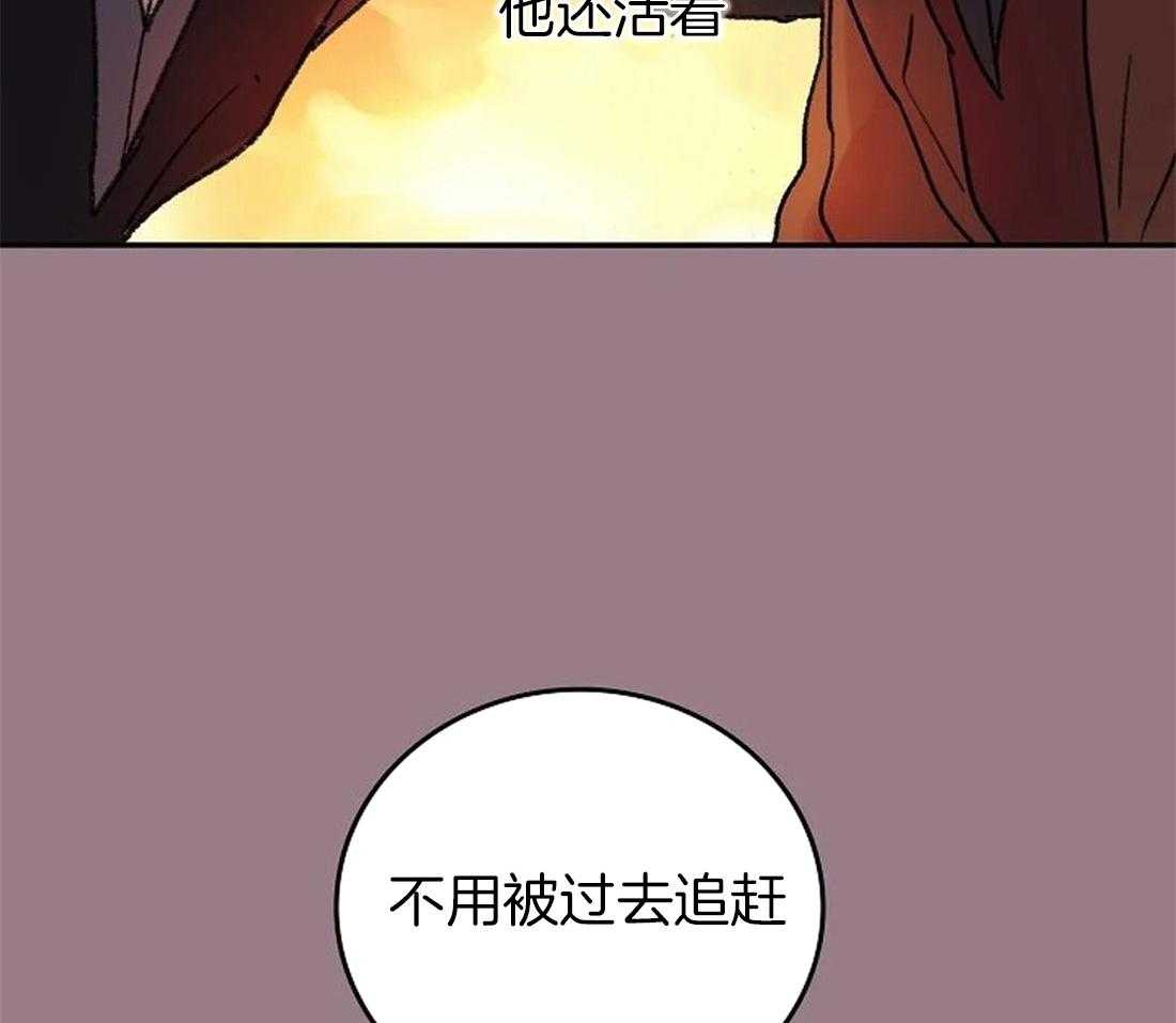 第101话_我没有杀他22