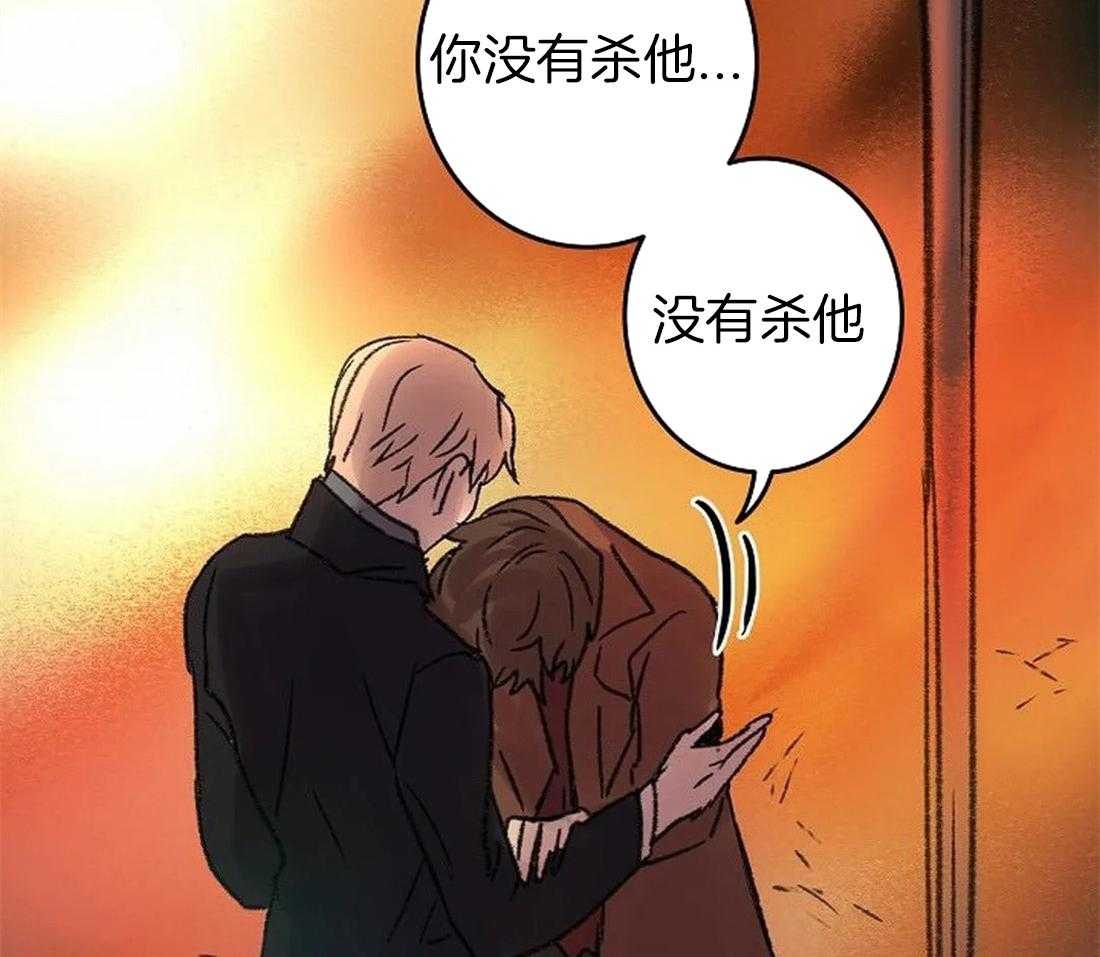 第101话_我没有杀他24