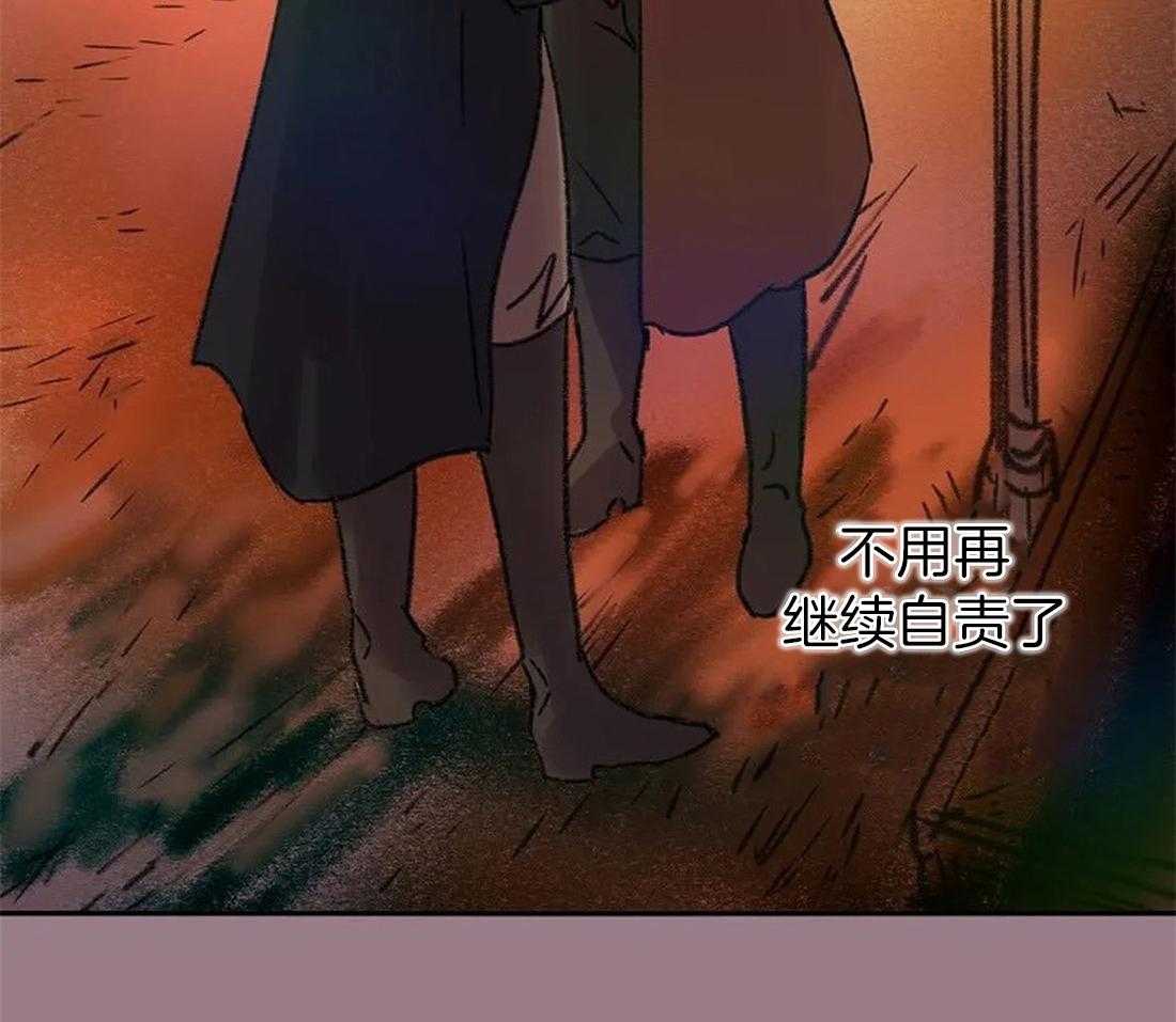 第101话_我没有杀他25