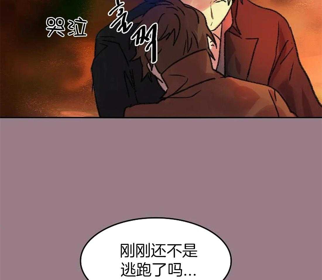 第101话_我没有杀他27