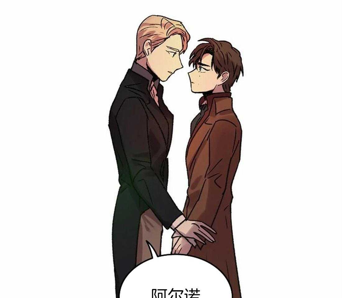 第101话_我没有杀他30