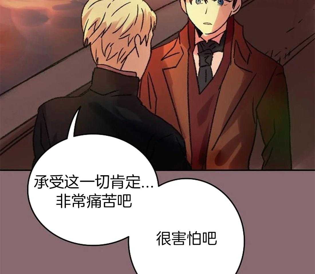 第101话_我没有杀他34