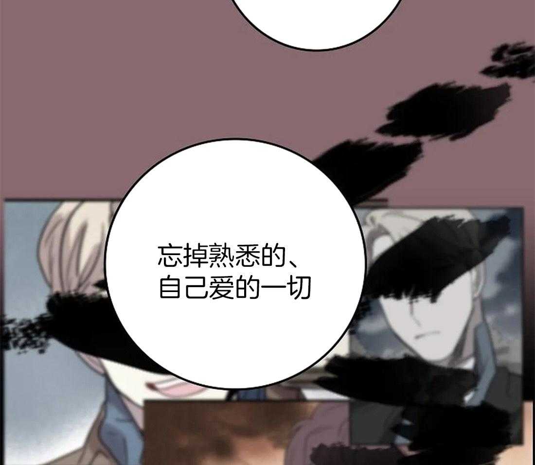 第101话_我没有杀他35