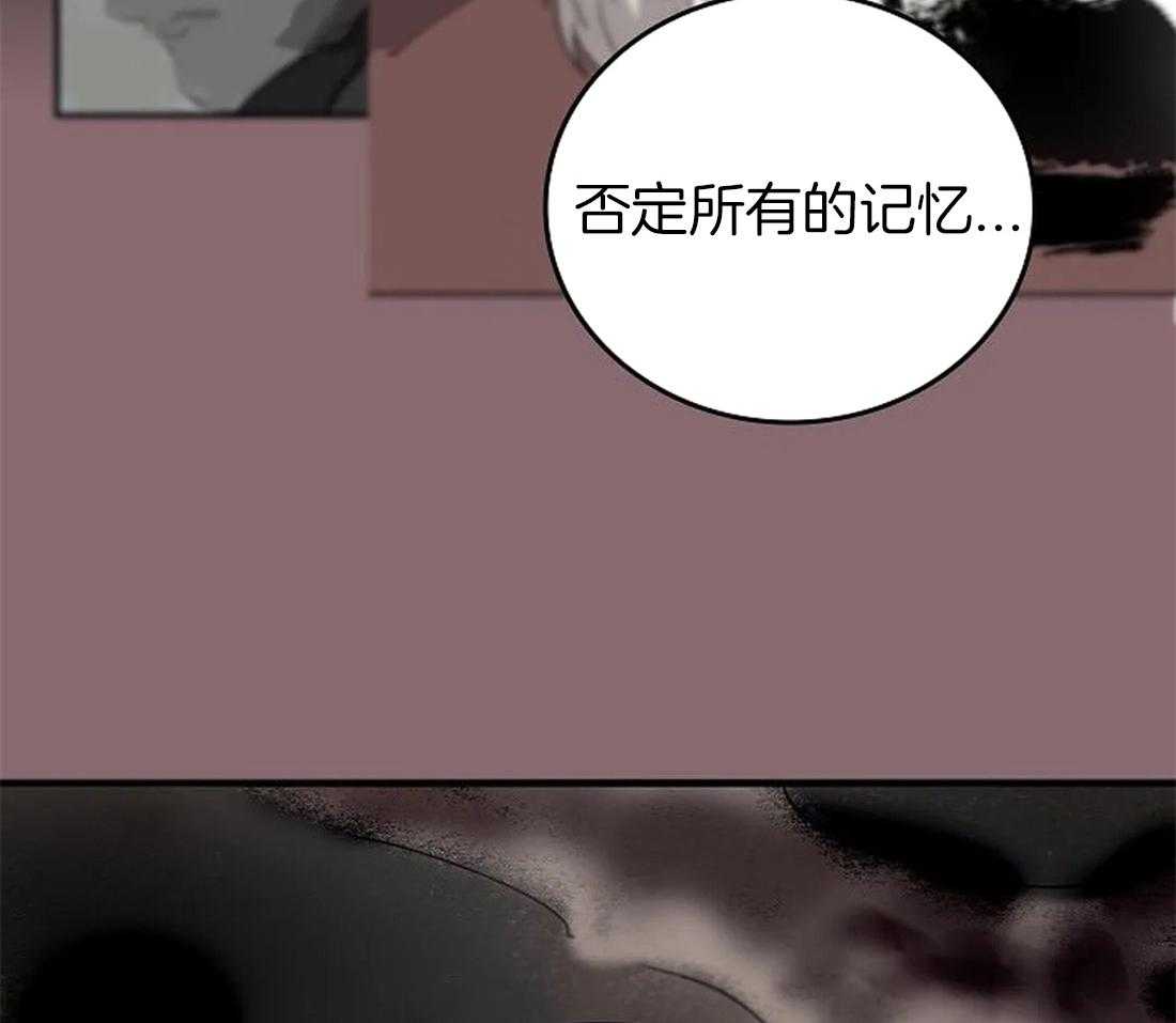 第101话_我没有杀他37