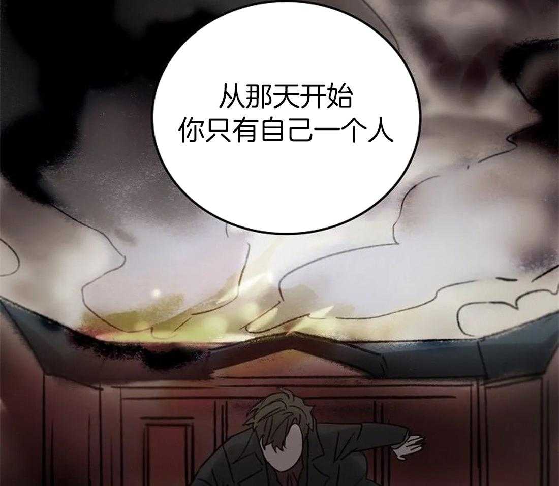 第101话_我没有杀他38