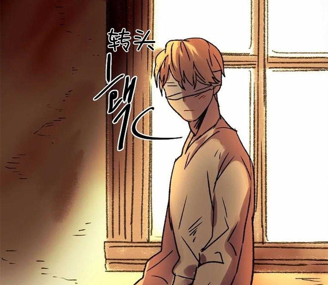第101话_我没有杀他5