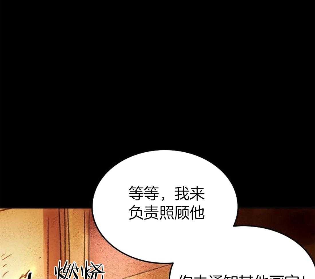 第100话_再也看不见了0