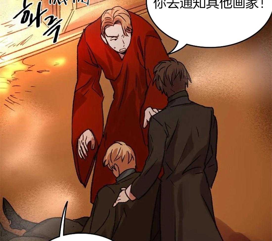 第100话_再也看不见了1