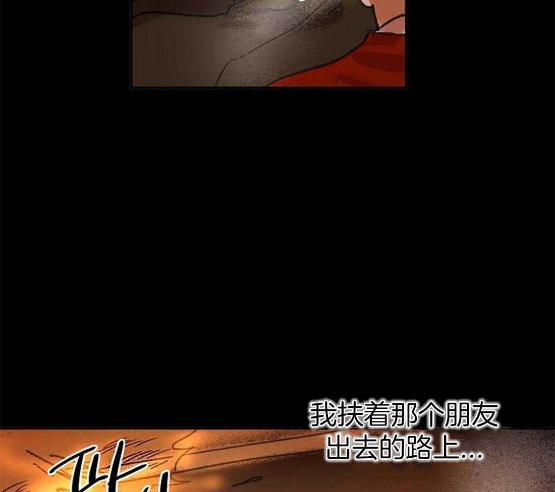 第100话_再也看不见了10