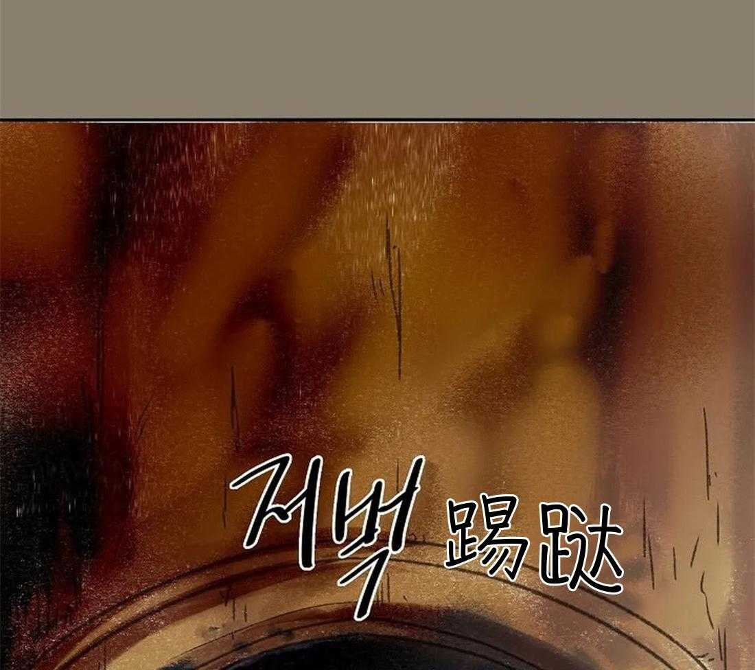第100话_再也看不见了14