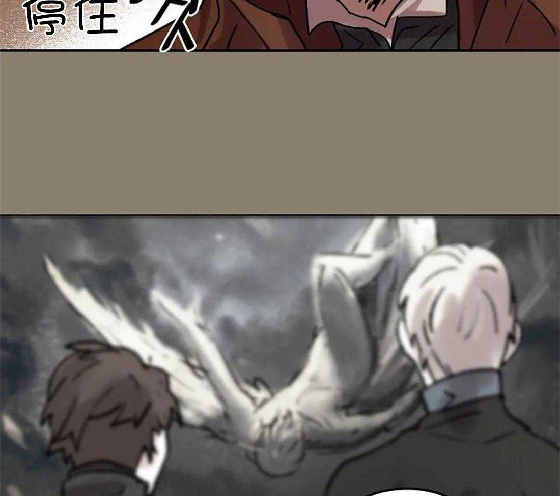 第100话_再也看不见了18
