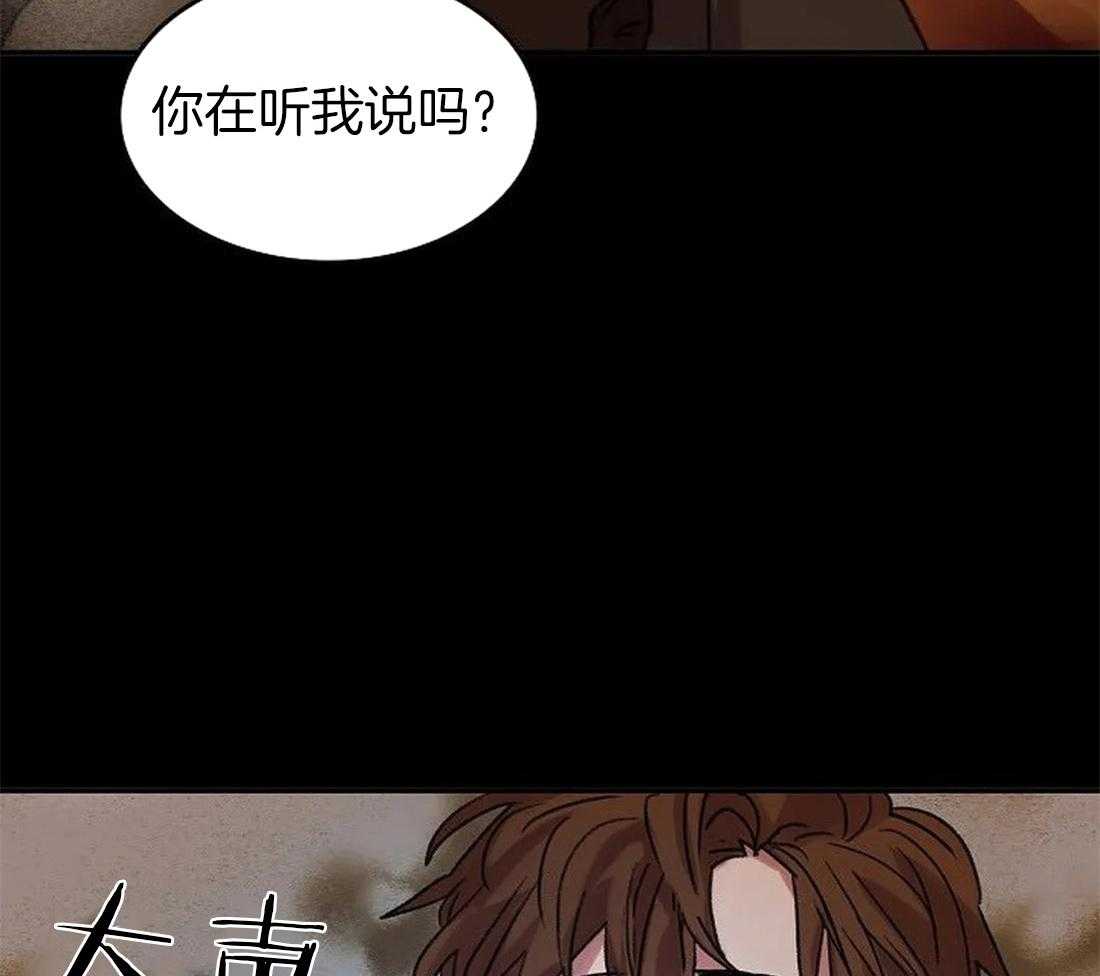 第100话_再也看不见了2