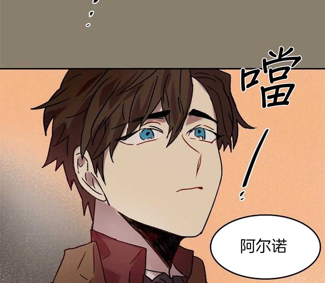 第100话_再也看不见了22