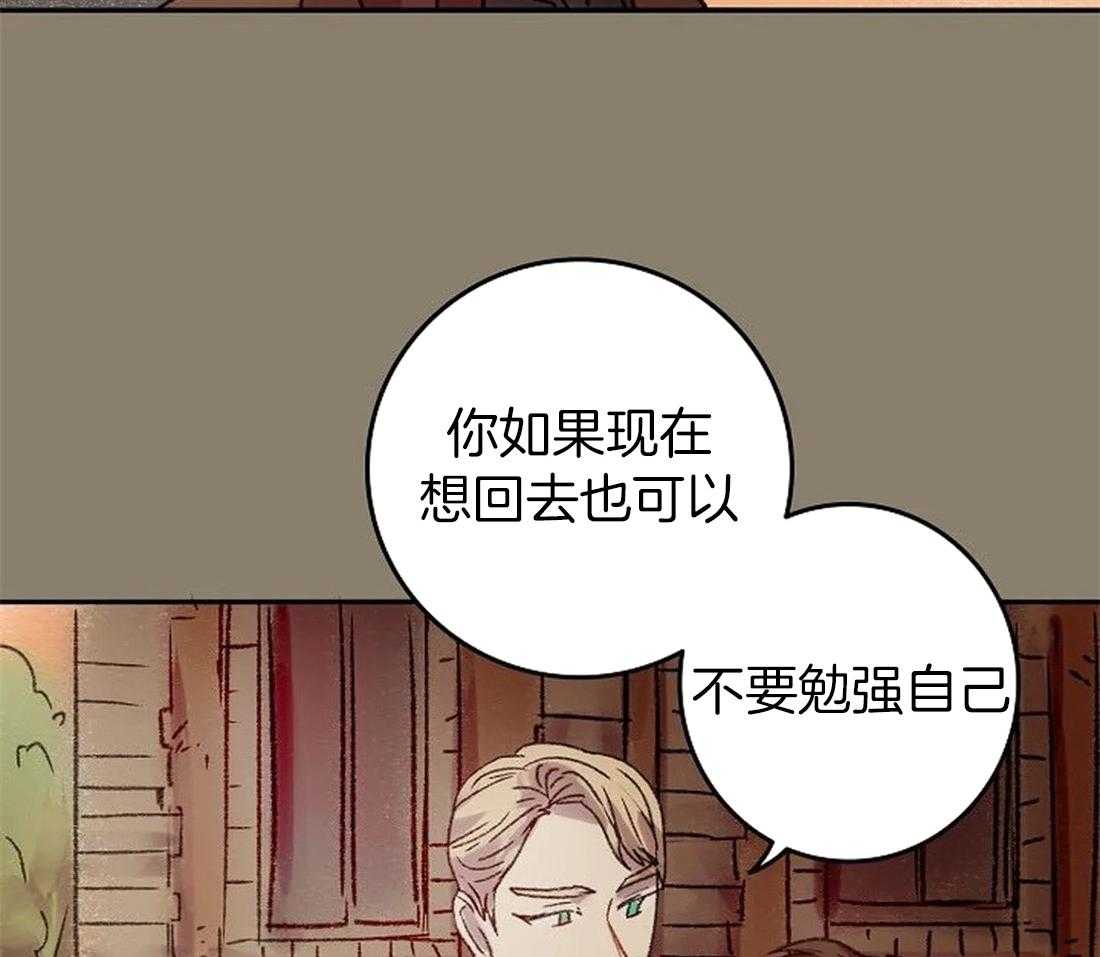 第100话_再也看不见了23