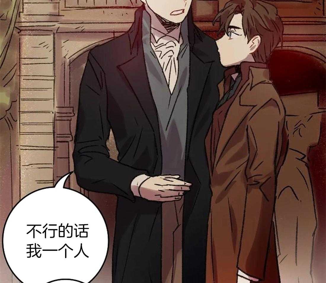 第100话_再也看不见了24